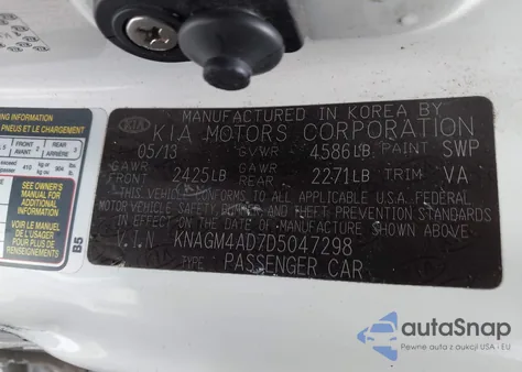 2013 Kia Optima Hybrid Ex из США, поврежденный, VIN KNAGM4AD7D5047298